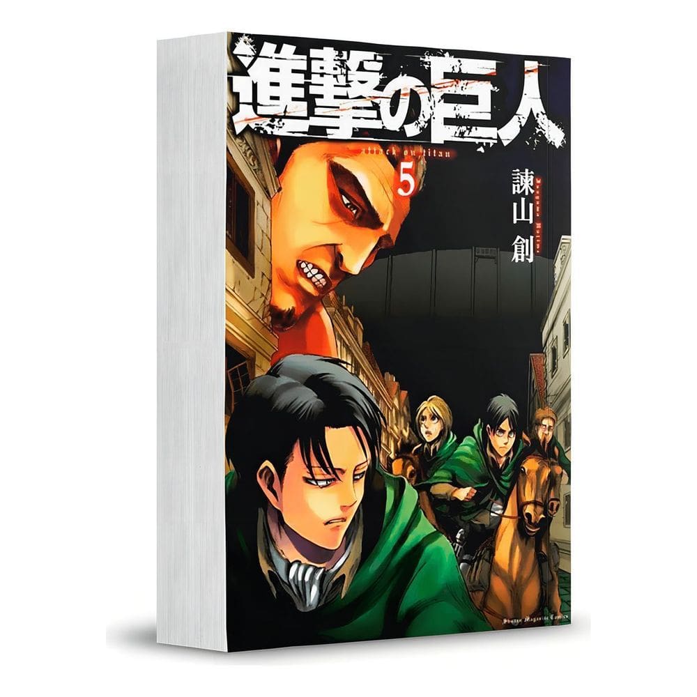 Ataque Dos Titãs (2 Em 1) - Vol. 03