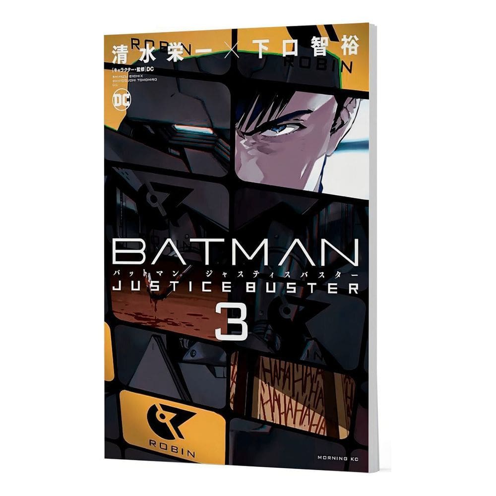 Batman - Justica Presente - Vol. 03