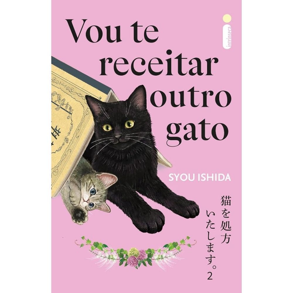 Vou te Receitar Outro Gato