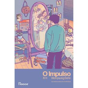 O Impulso (3008)