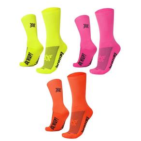 Kit 03 Pares Meia para Corrida HUPI Lisas Coloridas