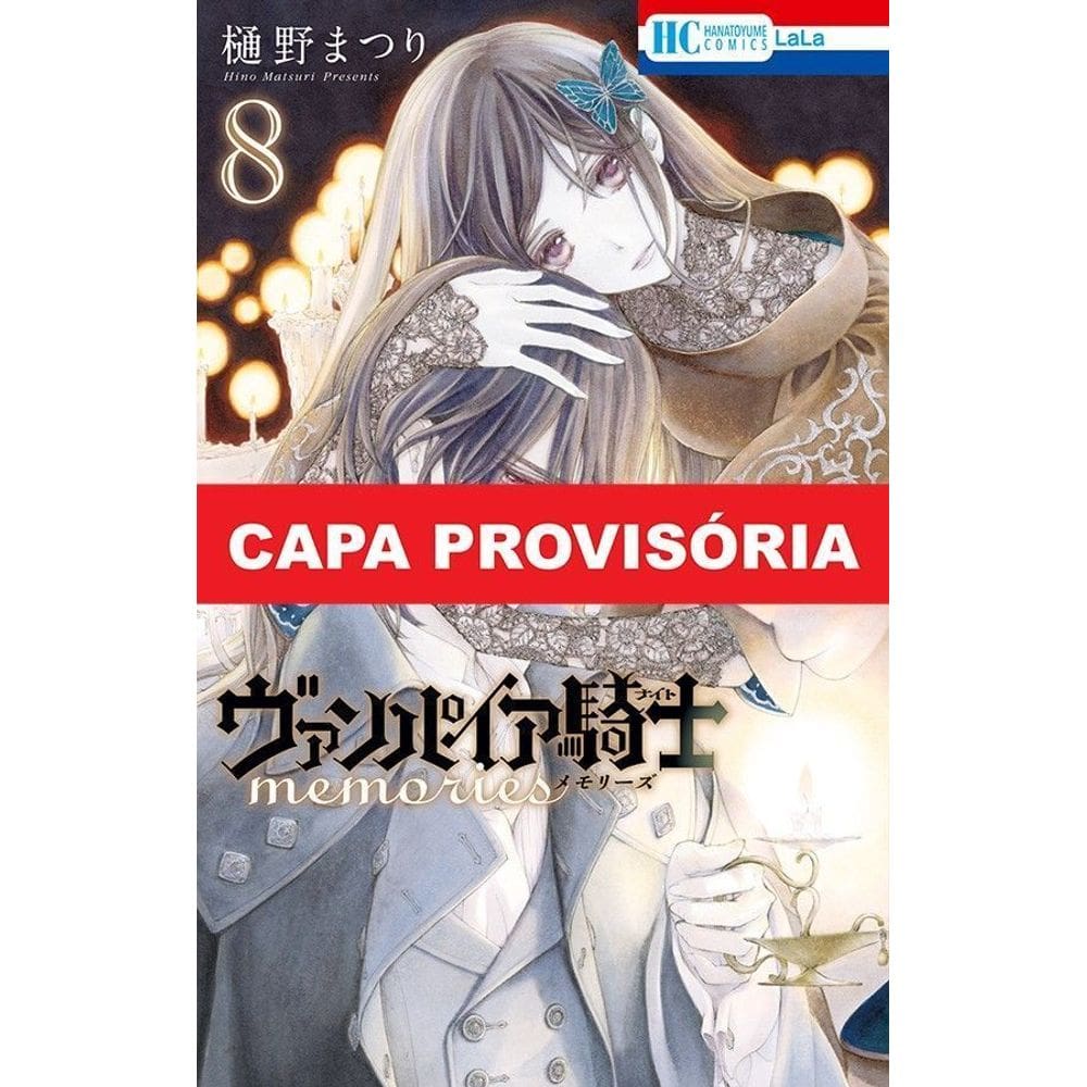 Vampire Knight Memories - Vol. 08