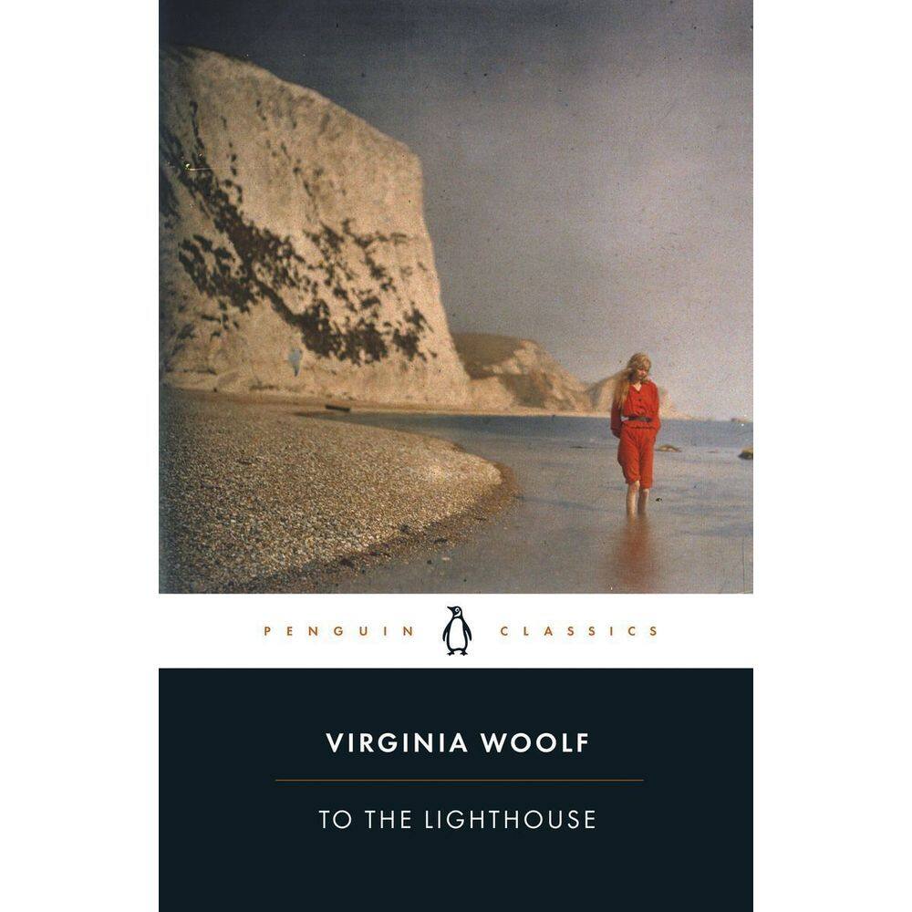To the Lighthouse