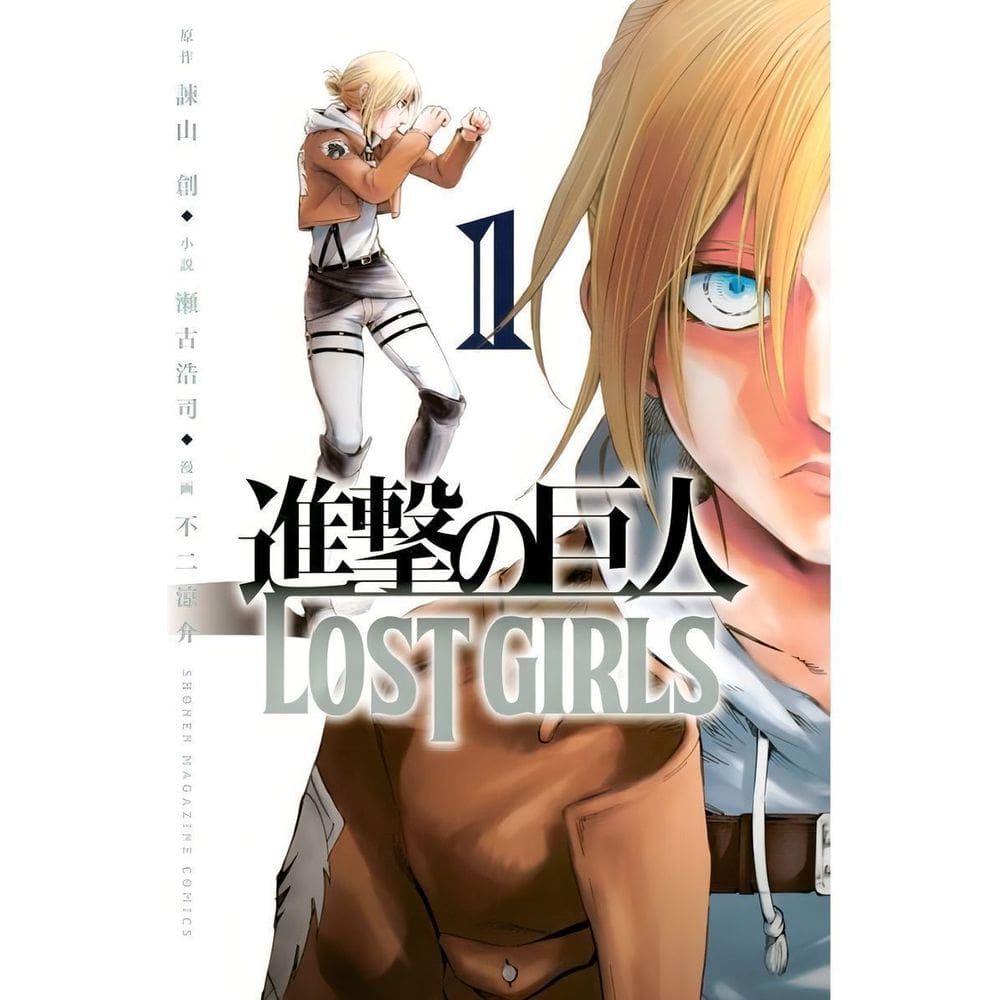 Ataque dos Titãs: Lost Girls - Vol. 02