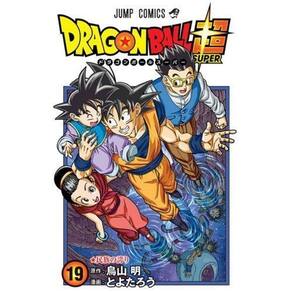 Dragon Ball Super - Vol. 19