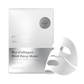 Máscara hidratante de hidrogel noturno POUQUR Bio-Colágeno 5PCS