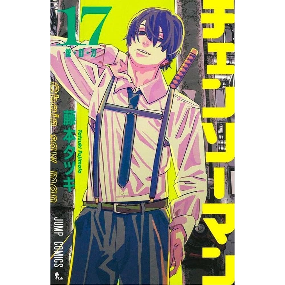 Chainsaw Man - Vol. 17