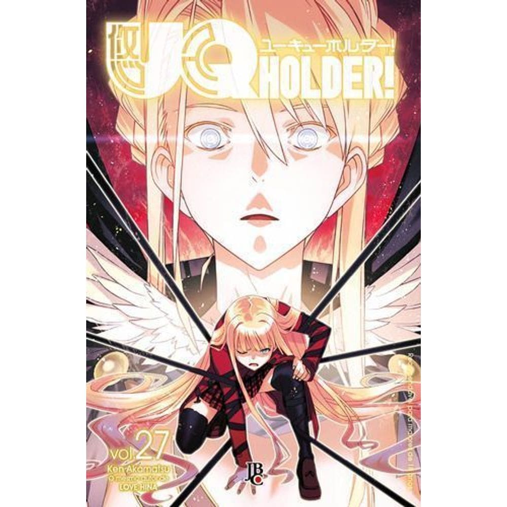 UQ Holder! - Vol. 27