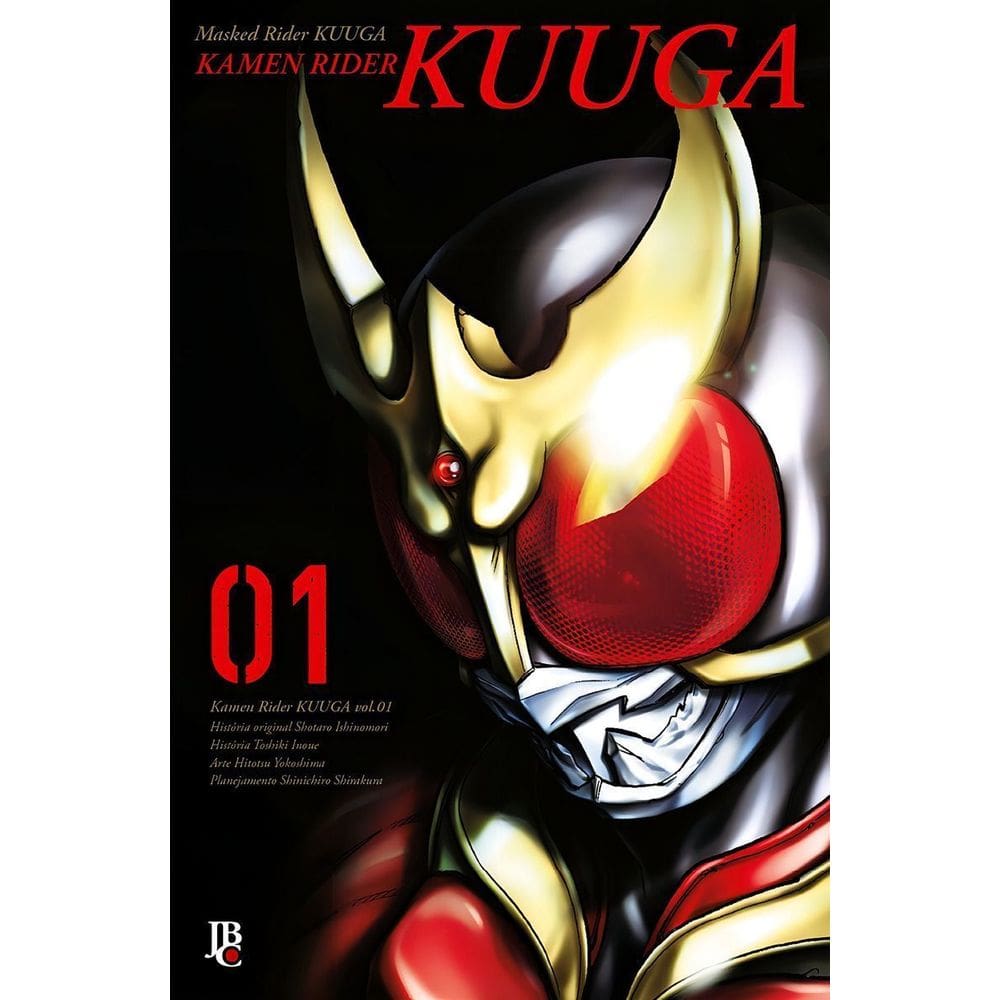 Kamen Rider Kuuga Big - Vol. 01