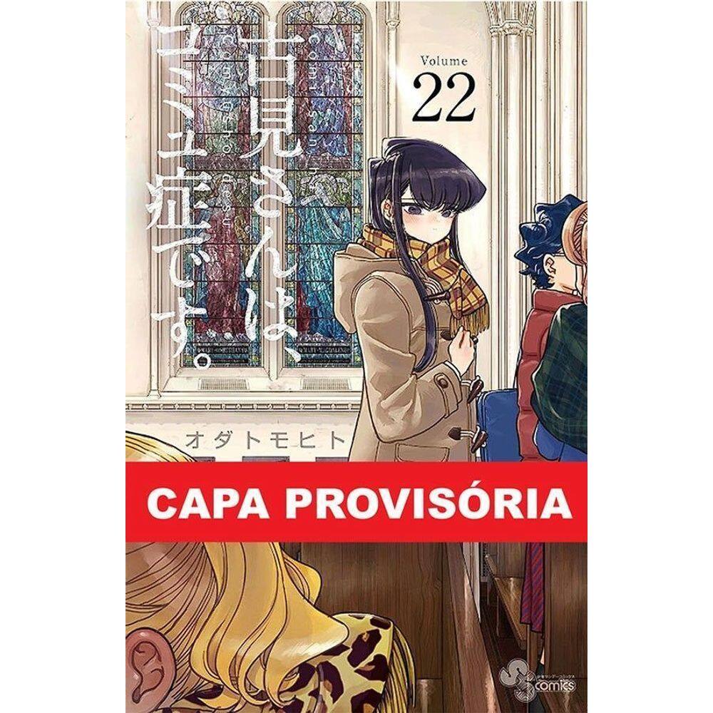 Komi Não Consegue Se Comunicar - Vol. 22