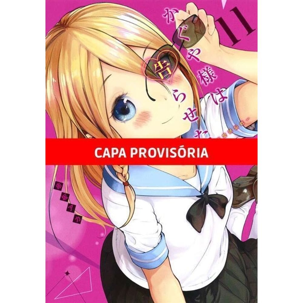 Kaguya Sama - Vol. 11: Love Is War