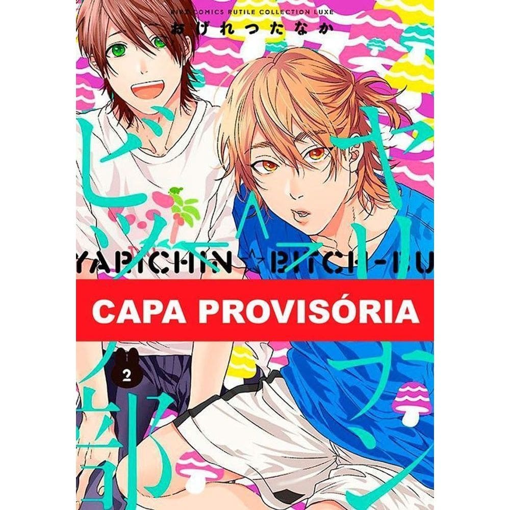 Yarichin Bitch Club - Vol. 02