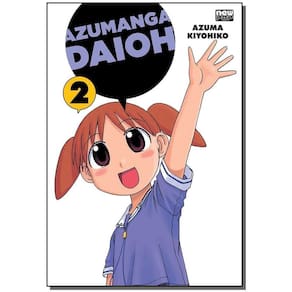 Azumanga Daioh - Vol. 02