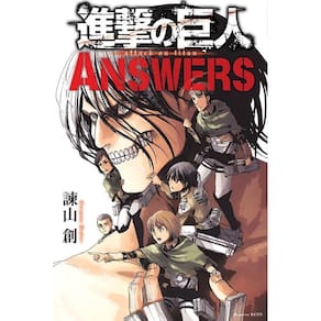 Ataque dos Titãs: Answers