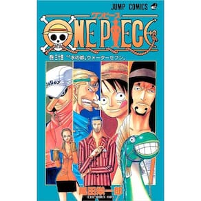 One Piece 3 Em 1 - Vol. 12