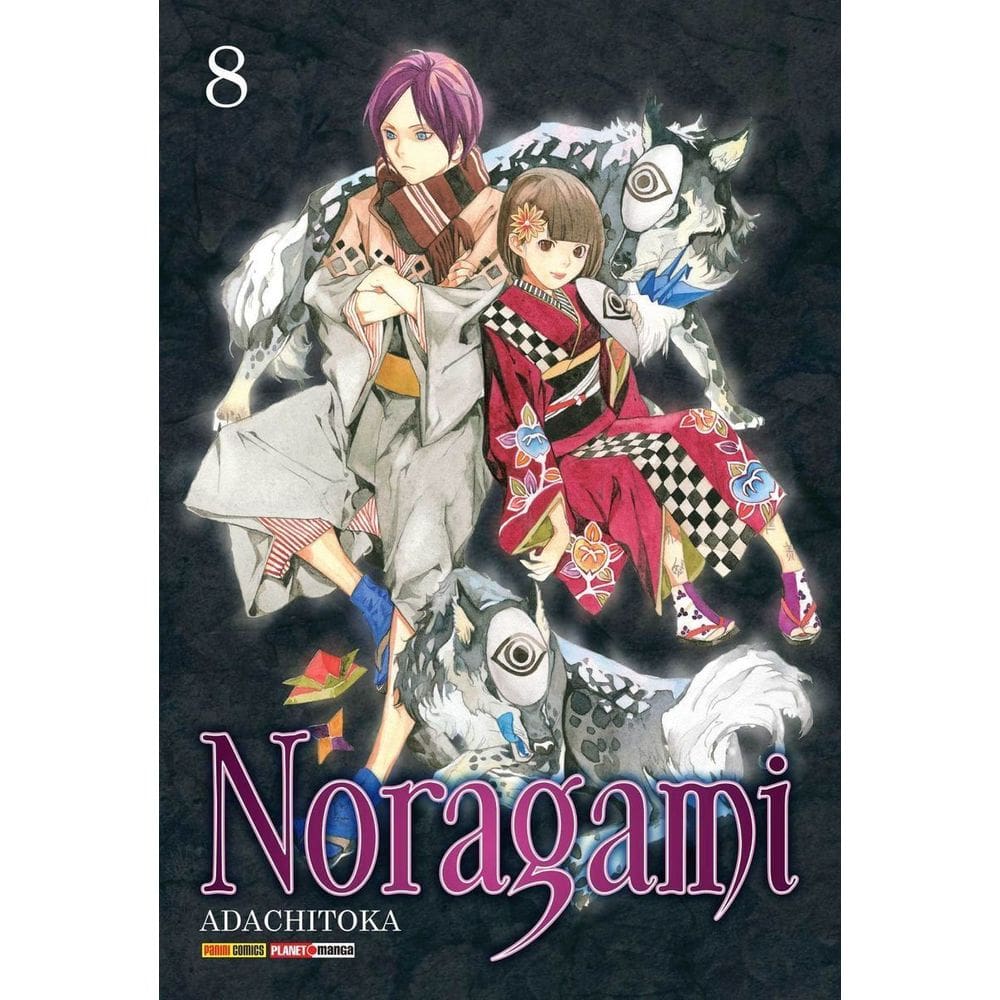 Noragami Vol. 8