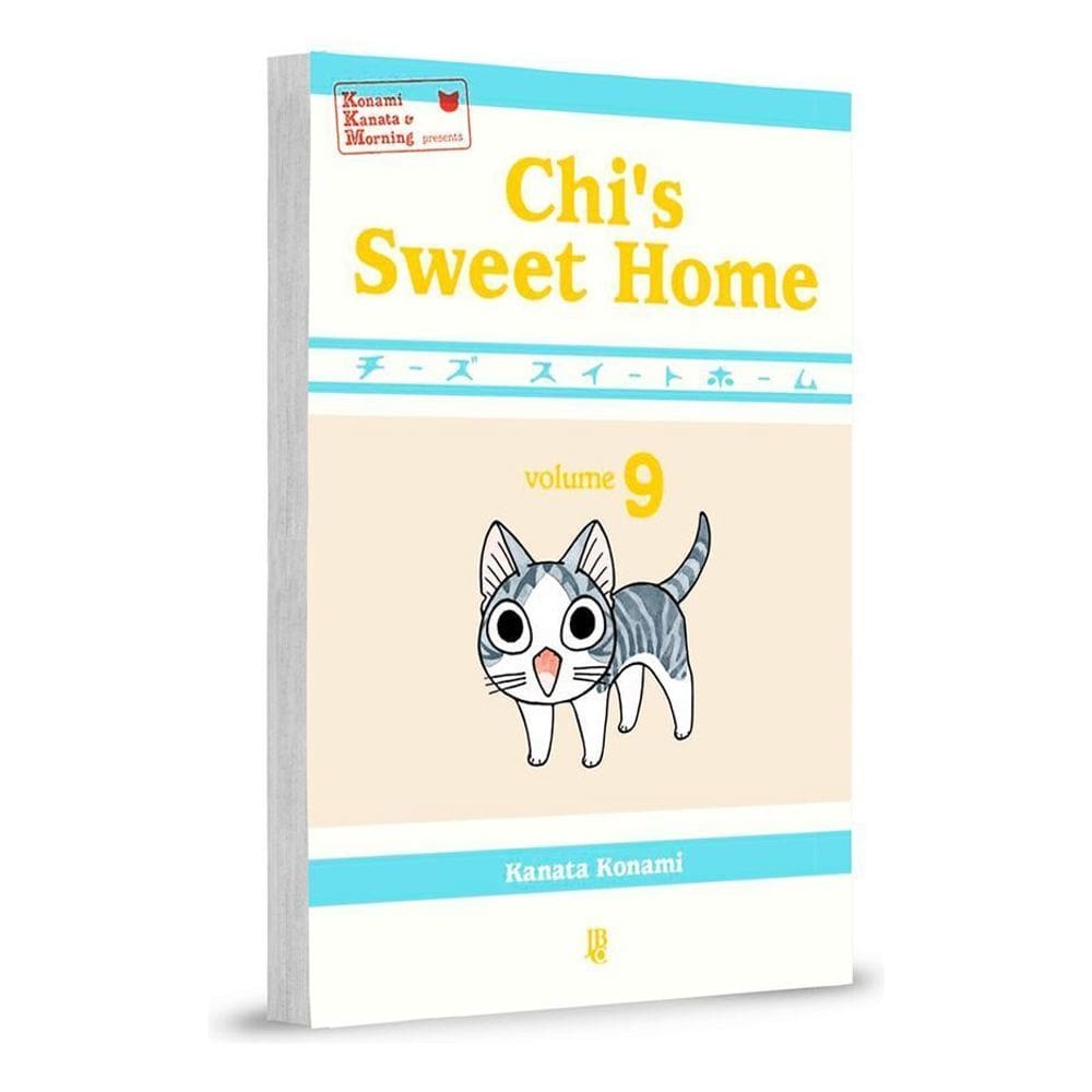Chi`s Sweet Home - Vol. 09