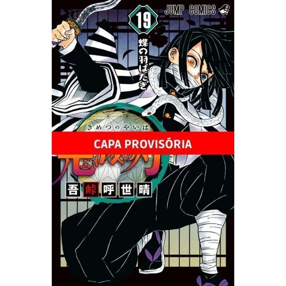 Demon Slayer - Kimetsu No Yaiba - Vol. 19