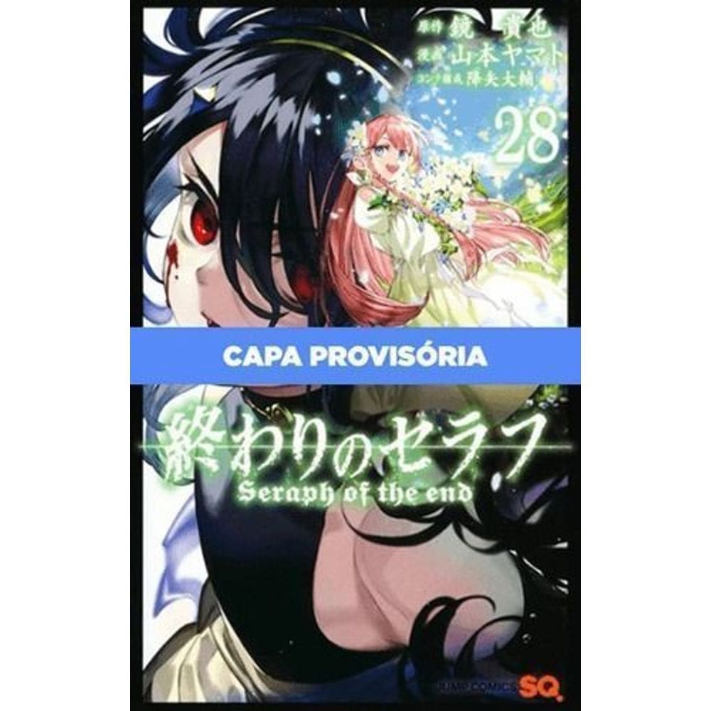 Seraph Of The End - Vol. 28