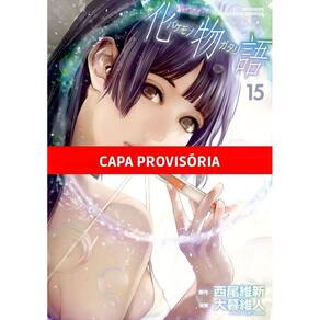 Bakemonogatari - Vol. 15