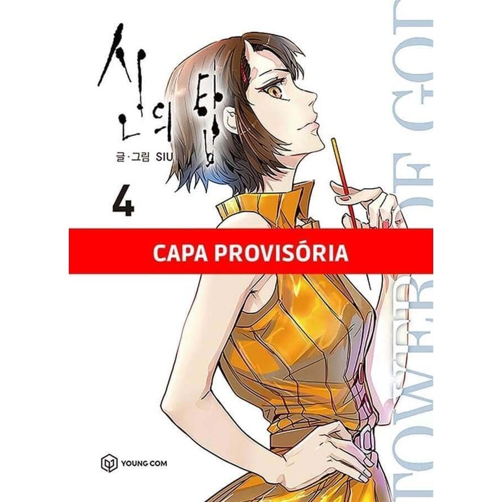 Tower Of God - Vol. 04