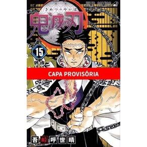 Demon Slayer - Vol. 15: Kimetsu no Yaiba