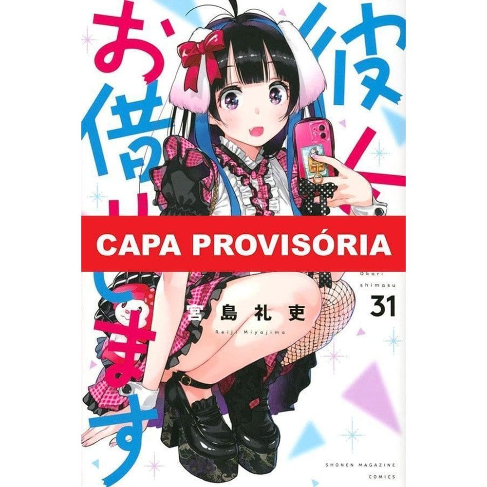 Namorada De Aluguel - Vol. 31