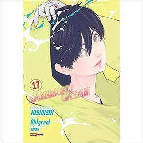 Bakemonogatari - Vol. 17