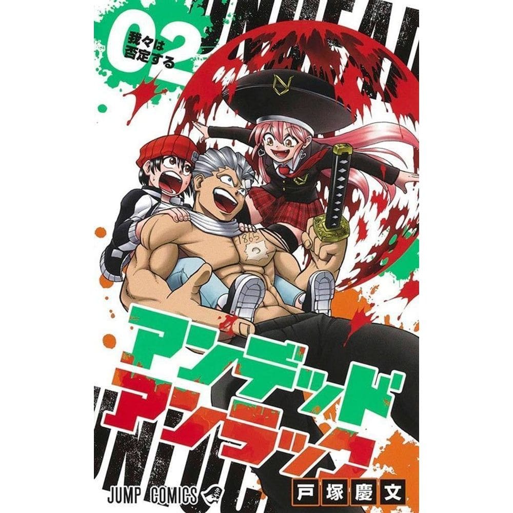 Undead Unluck - Vol. 02