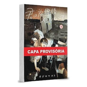 Insones: Caçando Estrelas Depois da Aula - Vol. 08