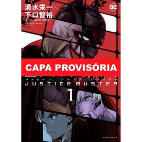 Batman - Justiça Presente - Vol. 01