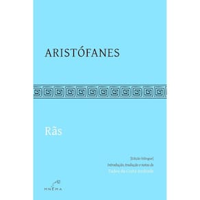 Rãs