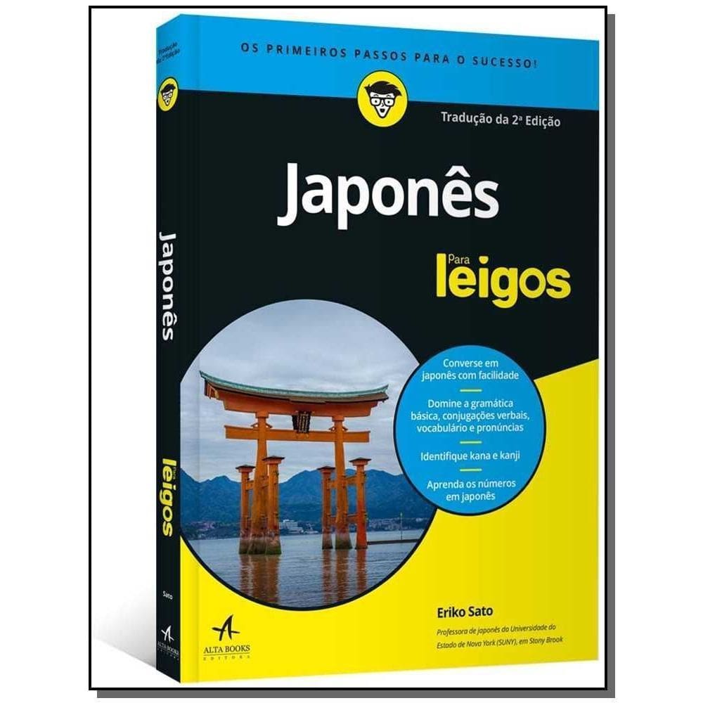 Japonês Para Leigos