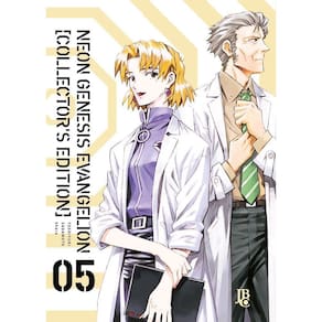 Neon Genesis Evangelion Collector`s Edition - Vol. 05