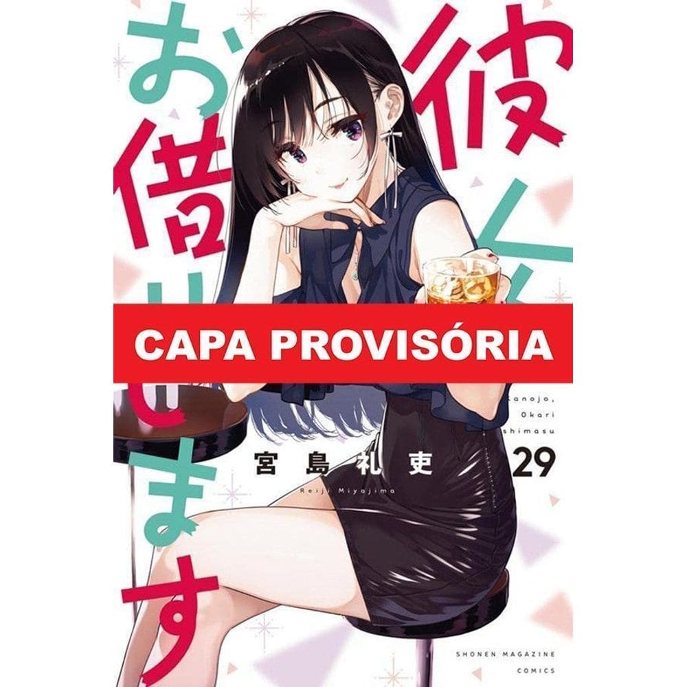 Namorada De Aluguel - Vol. 29