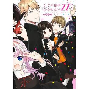 Kaguya Sama - Vol. 27: Love Is War
