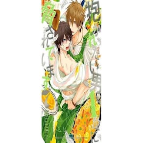 Dakaichi: O Homem Mais Desejado do Ano - Vol. 07