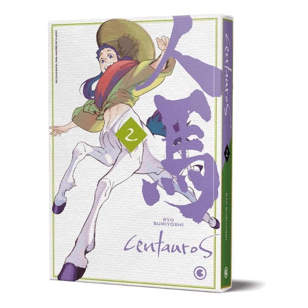 Centauros – Volume 2