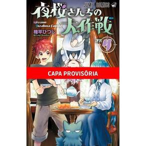 Missão: Família Yozakura - Vol. 04