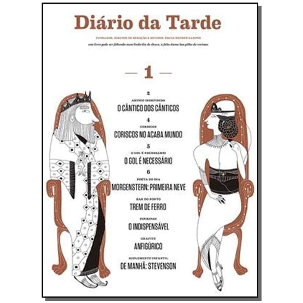 Diario da Tarde