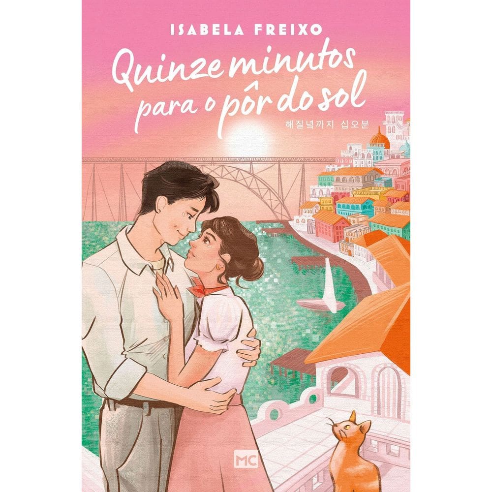 Quinze Minutos Para o Pôr do Sol