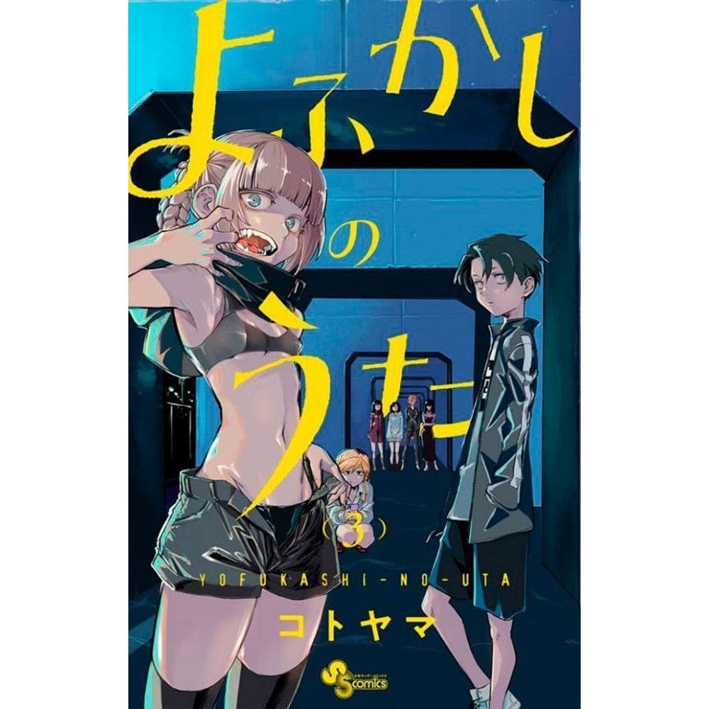 Canções da Noite - Vol. 03