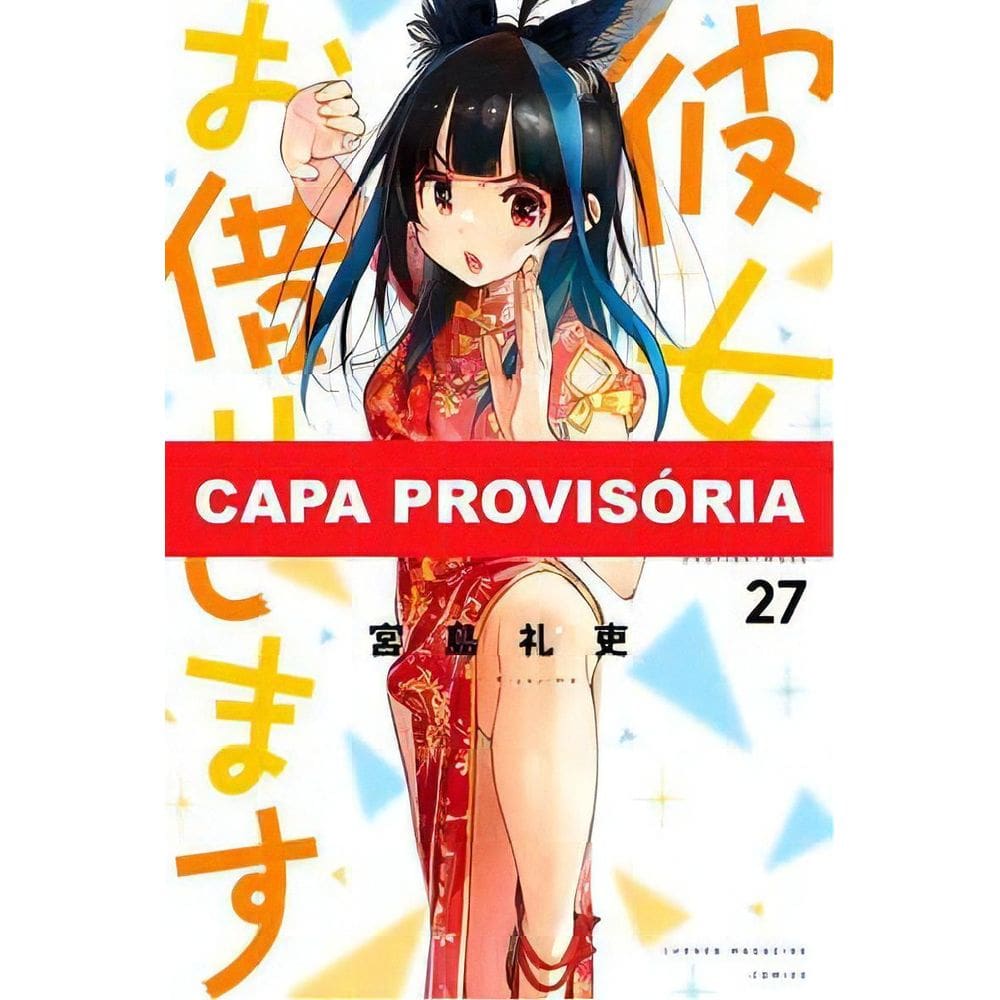 Namorada de Aluguel - Vol. 27