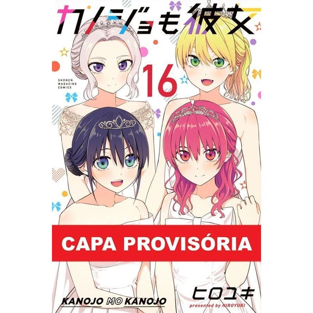 Kanojo Mo Kanojo - Vol. 16