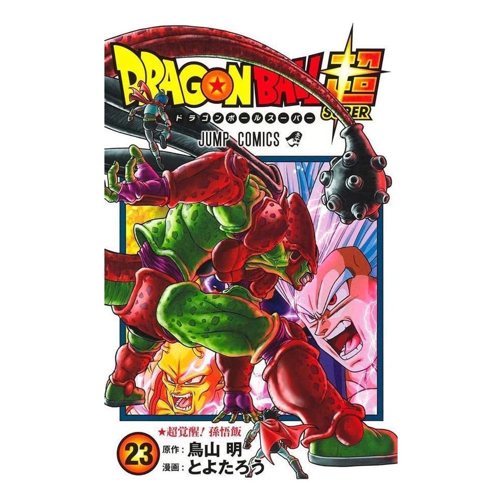 Dragon Ball Super - Vol. 23