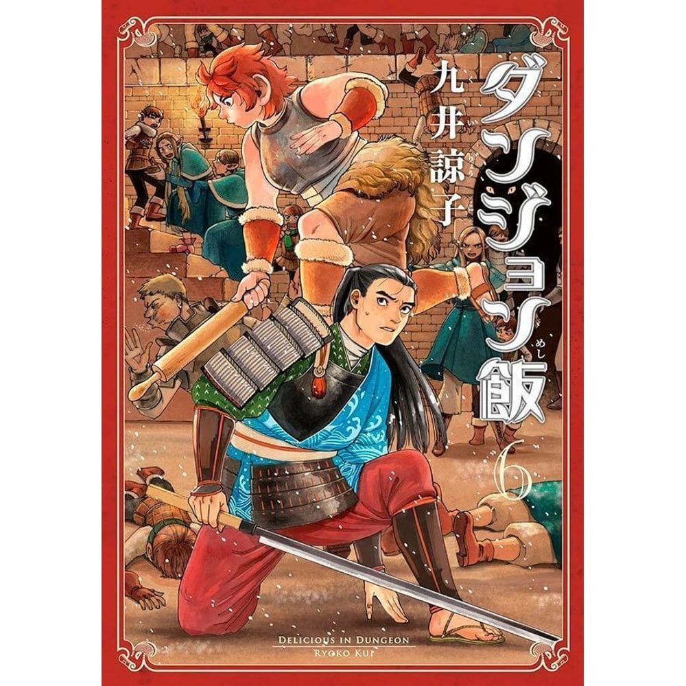 Delicious In Dungeon - Vol. 06