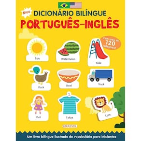Meu Dicionário Bilíngue Português-Inglês