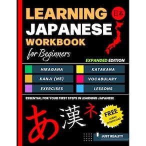 Apostila de aprendizado de japonês para iniciantes com 300 páginas