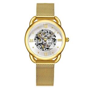 Relgio Stuhrling 3990M Automtico 36mm, Mostrador Prateado, Pulseira de Ao Inoxidvel Dourada com Fivela Dobrvel em Camadas de Ouro