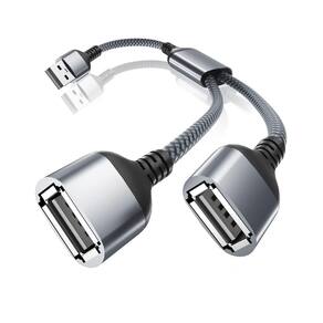 Divisor USB Itramax 1 em 2 saídas, cabo USB Y de 30 cm para TV, PC